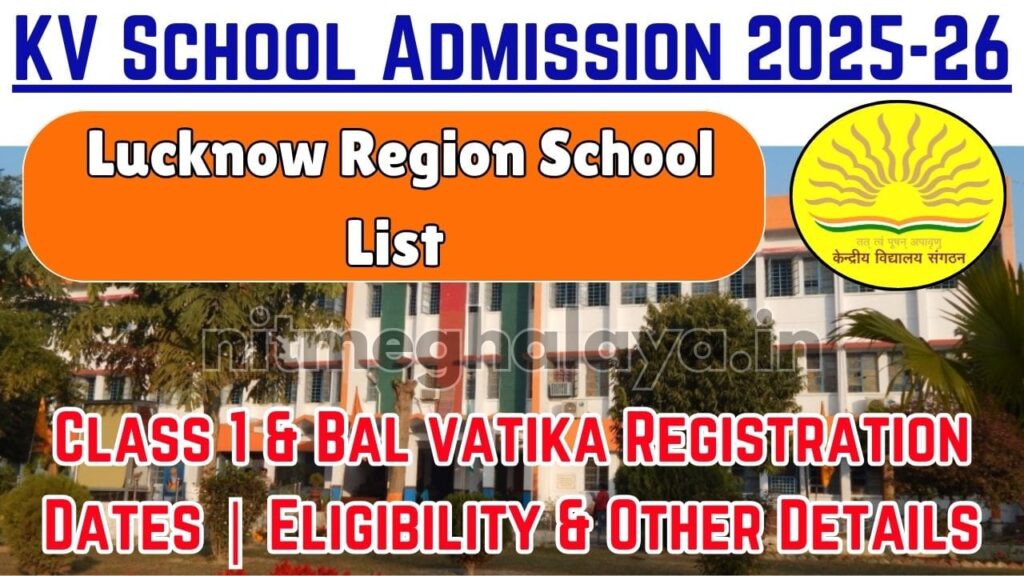 Lucknow KV School Admission List 2025 