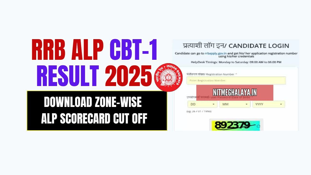 RRB ALP CBT-1 Result 2025