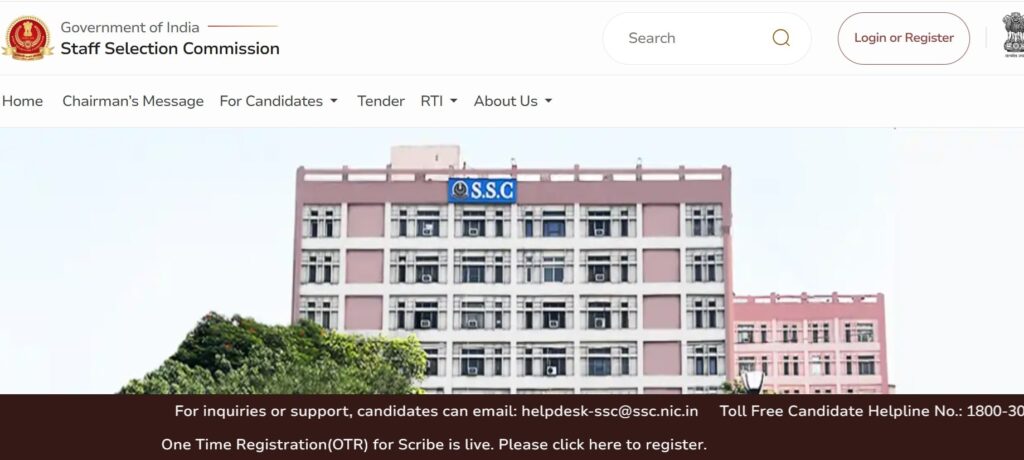 SSC CGL Tier 2 Result 2025