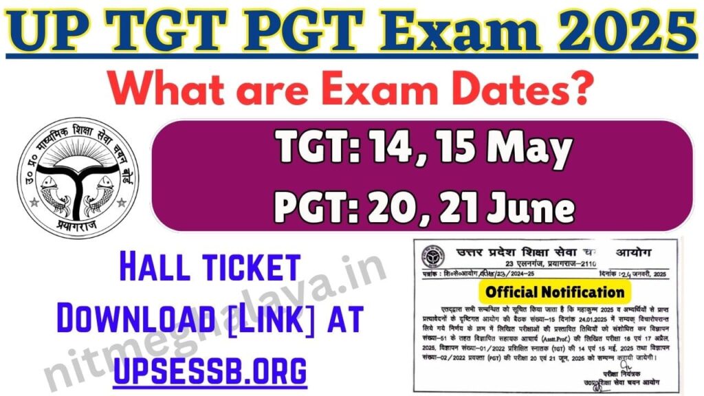 UP TGT PGT Admit Card 2025 